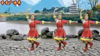 老歌广场舞《翻身农奴把歌唱》经典红歌藏族舞步, 好听又好看