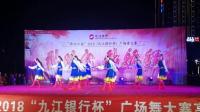 藏族风情广场舞《吉祥安康》简单又好学, 满满的民族风