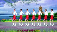 流行网络神曲广场舞《天王盖地虎》摆胯32步, 动感幽默, 简单好学, 河北青青广场舞