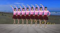 热门神曲广场舞《小苹果》节奏欢快, 32步好看又好学!