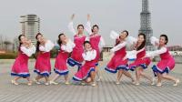 云裳广场舞《雪域情歌》藏族舞风情(花语)云裳广场舞团队出品