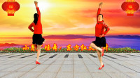 小慧广场舞《东方红太阳升》经典红歌两人对跳, 零基础32步附教学