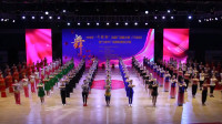 2018全国广场舞大赛(宁波站)千人同跳广场舞《最美的中国》