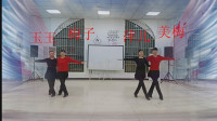 阳光美梅广场舞【爱你每一天】双人水兵舞-团队版-2019最新广场舞