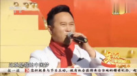 美丽中国唱起来: 金波一曲《我的要求不算高》, 唱出多少男人心声