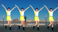 筷子兄弟最经典《小苹果》最新版广场舞更好看时尚，火了