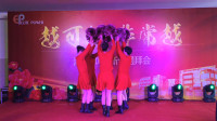 健康一生广场 庆祝海嘉布艺有限公司2019年新春团拜会《开门红》6人变队形花球舞