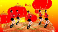 2019贺新春广场舞《欢乐中国年》锣鼓敲起来，中国走进新时代