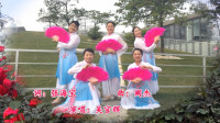 深圳山茶广场舞《有你的季节花最美》原创古典舞