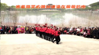 广场舞串烧《红红的中国＋向前冲》大张健身舞蹈队