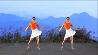 32步广场舞《甩葱歌》嘹亮节奏，简单步伐，好听好看又好学！
