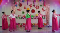 朝鲜族健身广场舞《一束玫瑰花》