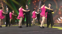 山东教育卫视《广场舞学院》——丰舞集体舞