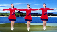 精选热门广场舞《山河美》经典流行，舞步轻快好看易学！