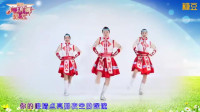 糖豆广场舞课堂《大大的草原》蒙古舞教学
