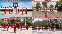 异地姐妹合屏演示优柔广场舞舞步健身操第4-5节《如果就这么老了》