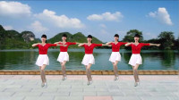 16步广场舞《又见山里红》老歌新跳舞步，时尚大气，简单易学！