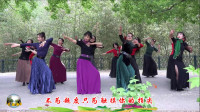 紫竹院广场舞，花开的季节舞蹈二十八《那一天》