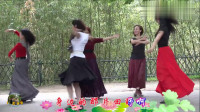 紫竹院广场舞《红高粱》，跳得太美了！