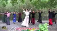 紫竹院广场舞——北京的金山上，熟悉的音乐，优美欢快的舞姿