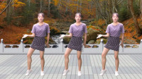健身减肥广场舞《中国范儿》，简单好看，看一遍就会跳