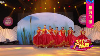 广场舞《和谐中国》红裙飘飘，放在年轻的时候，各个都是校花！