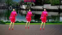时尚32 步广场舞《爱情火龙果》大众步伐动感旋律简单好看