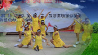 2019卫东区广场舞比赛辛北和谐舞队《最美中国》