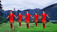 藏族风格 舞姿优美，红艳夺目 广场舞《格桑拉》 百看不厌