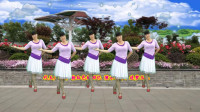 广场舞《粉红色的回忆》简单32步，韩宝仪演唱，经典怀旧老歌，附教学