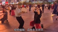 五一广场《新疆舞》马老师与素老师动感激情共舞