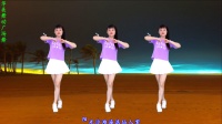 经典老歌广场舞《外婆的澎湖湾》轻松欢快32步，跳出开心和快乐