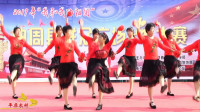 广场舞《乌来山下一朵花》，曲周侯村南陈庄，开心快乐团队舞