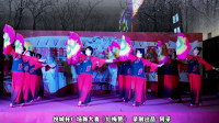 农村大妈们太厉害扇子舞《红梅赞》70周年舞出正能量