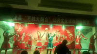 全国广场舞大赛视频展播 龙之韵舞蹈队《红马鞍》