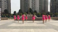 简单易学广场舞视频《玛丽亚》简单易学舞蹈教程