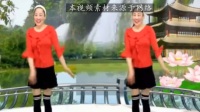 2019火热广场舞《姑娘姑娘》你那娇羞的模样，看的哥哥心儿砰砰跳
