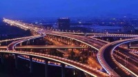《创新中国：中国经济增长新动能》报告发布