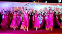 迎国庆广场舞大赛《让中国更美丽》优美中三变队形