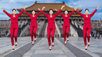 正能量广场舞《大中国》庆祝新中国成立70周年
