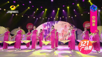旗袍秀《中国茶》：粉紫旗袍油纸伞，最美佳人相伴！