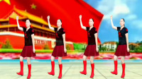 建梅广场舞《五星红旗迎风飘扬》正能量国庆喜庆舞蹈