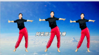 健身舞《中国广场舞》每天锻炼身体好，百病绕路走