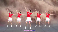 祖国生日特献 广场舞《中国范儿》正能量舞蹈 豪迈大气  棒棒棒哒