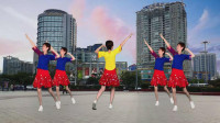 庆祝“国庆”，跳一支《中国中国看好您》健身舞，献给亲爱的祖国