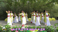 紫竹院广场舞，十一长假舞蹈九《秋水伊人-梦里水乡》，视觉盛宴