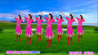 大气动感广场舞《阿尔山的姑娘》乌兰图雅演唱，32步歌醉舞美