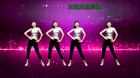 气质美女广场舞《加速减肥操》每天坚持，收获你要的S腰和健康！