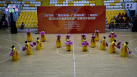 2019年“舞动中国--广场舞联赛”（福建站）