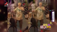 家庭幽默录像：别人跳广场舞，而这位大妈却在蹦迪：年轻时，肯定是迪厅女王吧